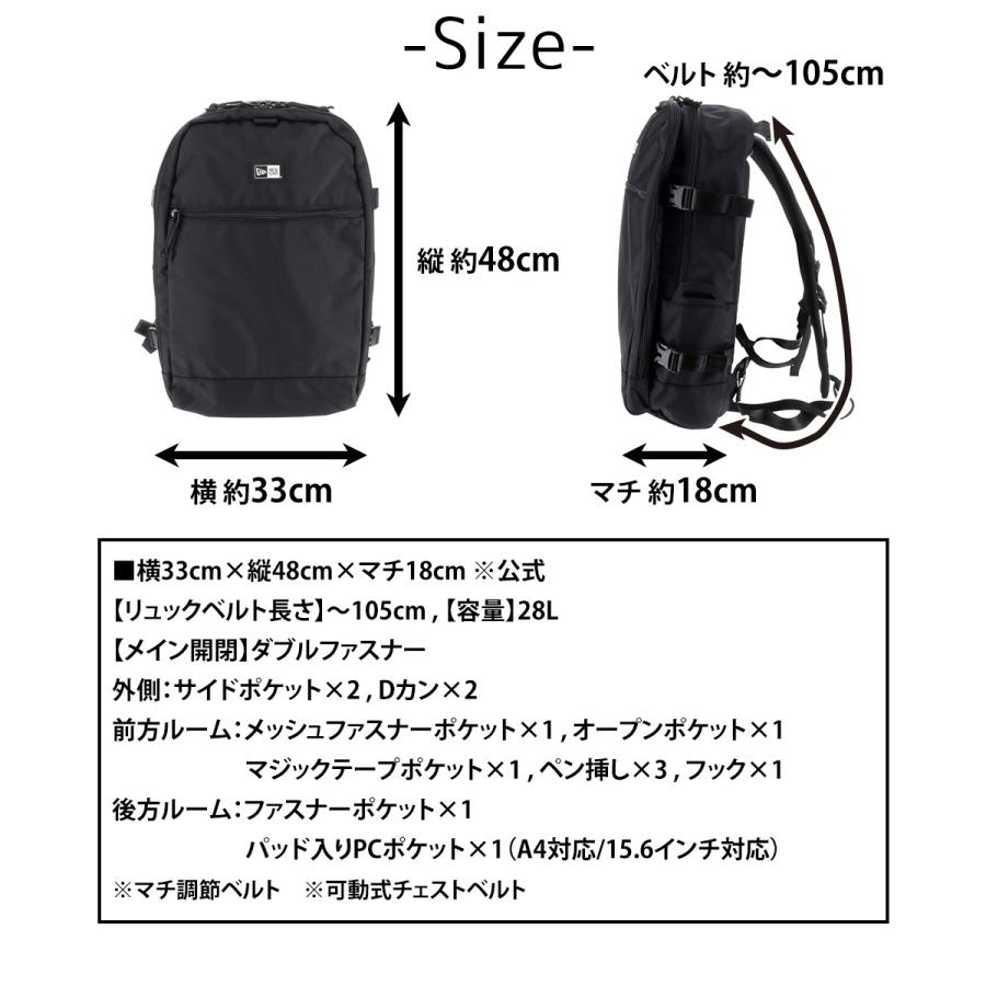 NEW ERA（ニューエラ） 最大P+16% バッグ リュックサック デイパック