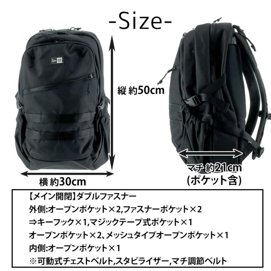 最大P+16% ニューエラ リュック リュックサック バッグ デイパック NEWERA バックパック アーバンパック 33L URBAN PACK メンズ レディース｜newbag-w｜16