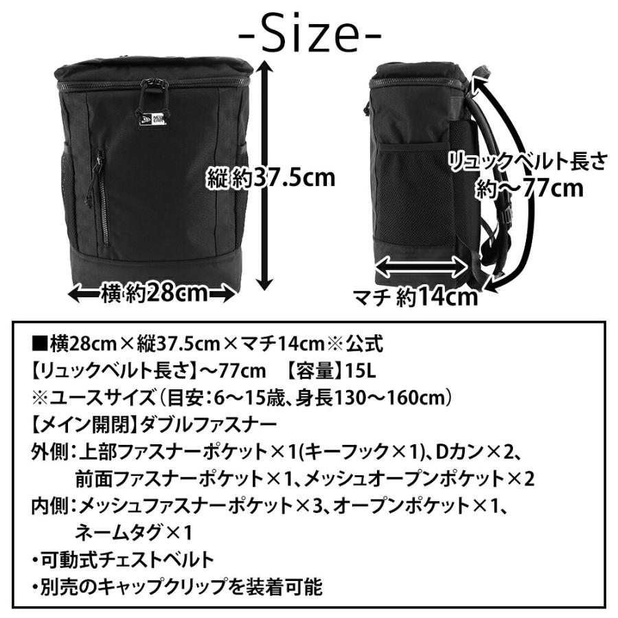 NEW ERA（ニューエラ） 最大42％ リュックサック デイパック バック