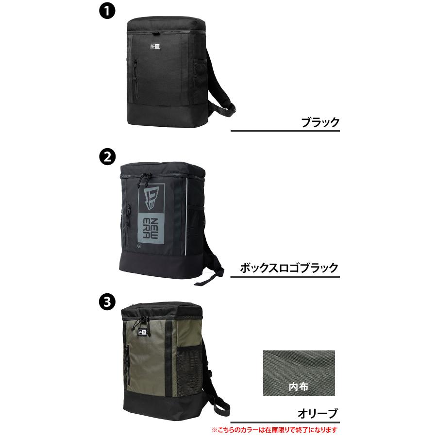 NEW ERA（ニューエラ） 最大37％ リュックサック デイパック バック
