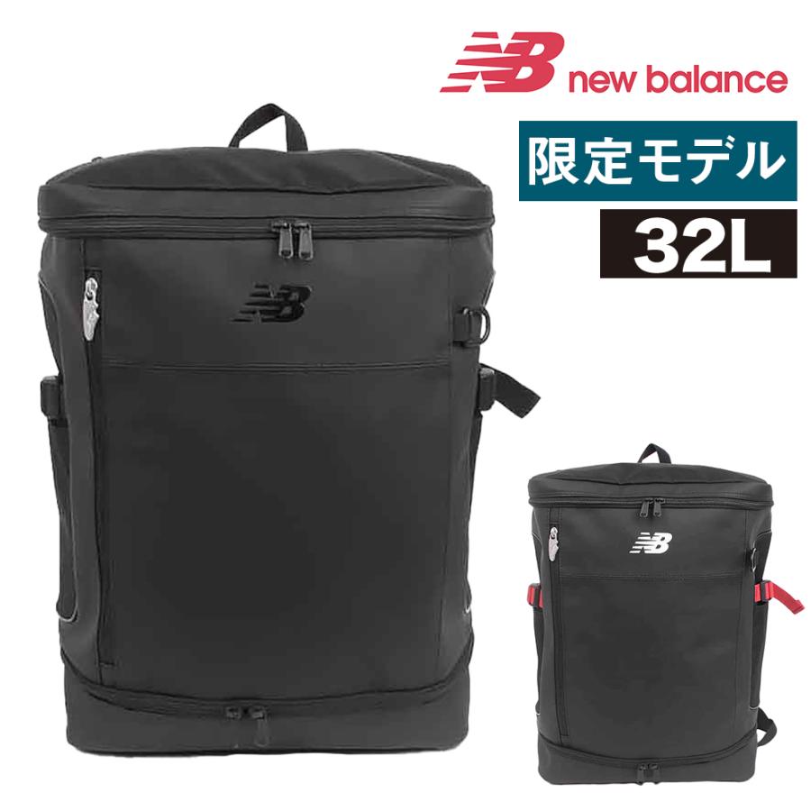 New Balance（ニューバランス） 2026新作 バックパック デイパック