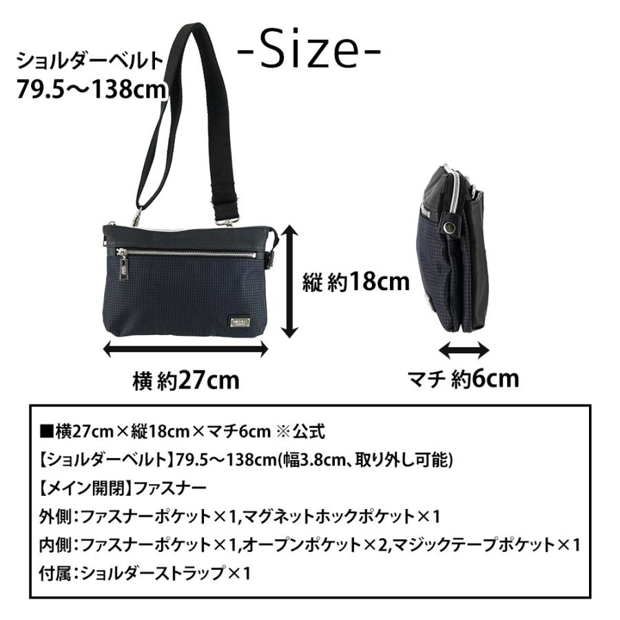 NICOLE ニコル バッグ ショルダーバッグ セカンドバッグ 斜め NICOLE ニコル バッグ ショルダーバッグ セカンドバッグ 斜め