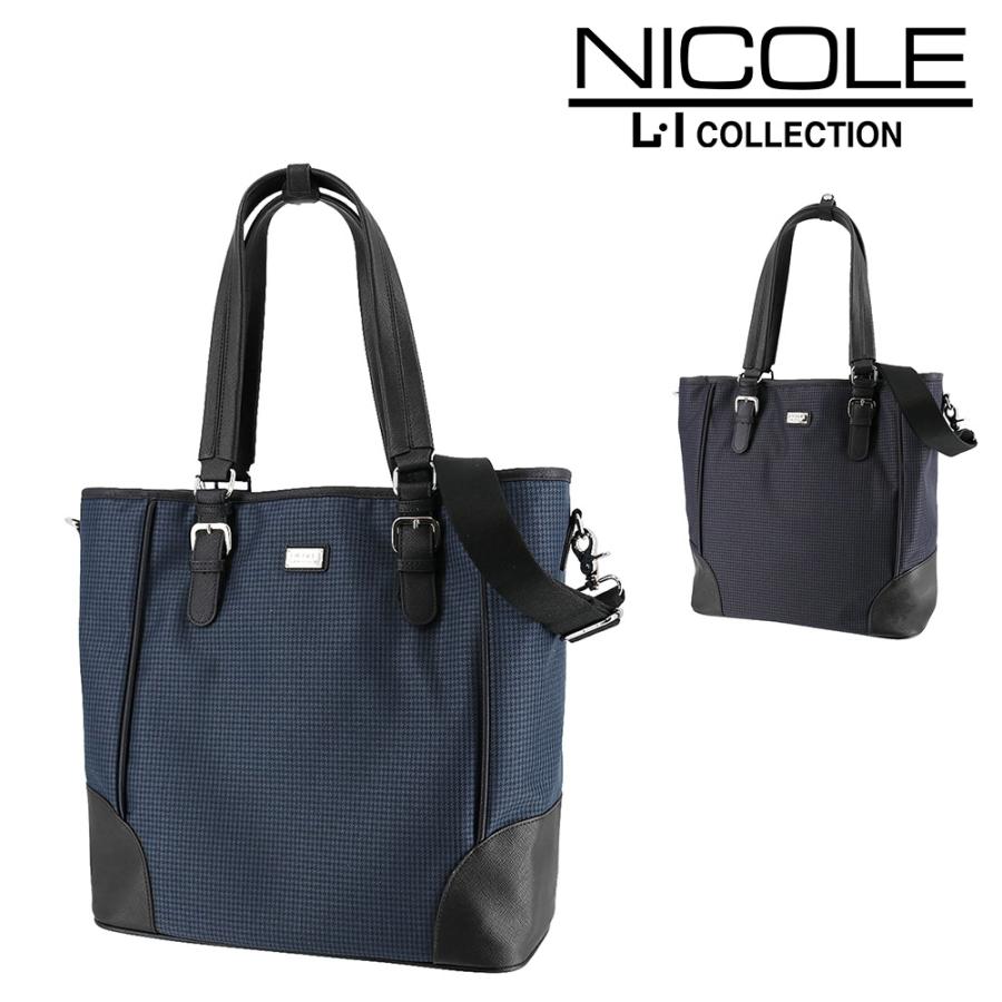 NICOLE（ニコル） バッグ トート ショルダーバッグ 2way 斜め掛け