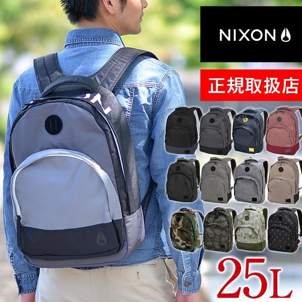 ワード ニクソン メンズ レディース Nc21 Newbag Wakamatsu 通販 Paypayモール Nixon リュックサック リュック デイパック バック