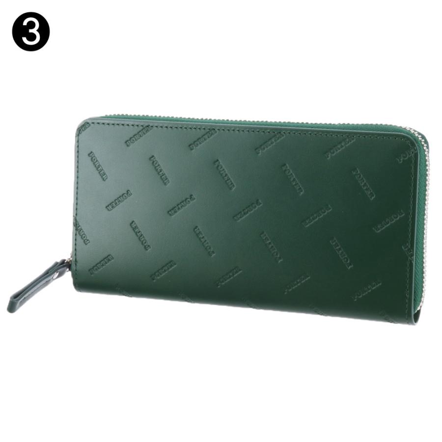 PORTER ポーター エンチェイス ロングウォレット 007-02283 メンズ