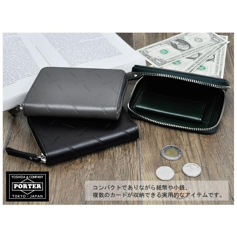 ✨美品✨ PORTER ポーター エンチェイス ウォレット 箱付き 付属品付き PORTER ポーター エンチェイス ウォレット 007-02284 メンズ