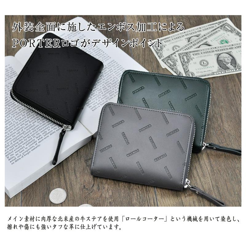 PORTER ポーター エンチェイス ウォレット 007-02284 メンズ