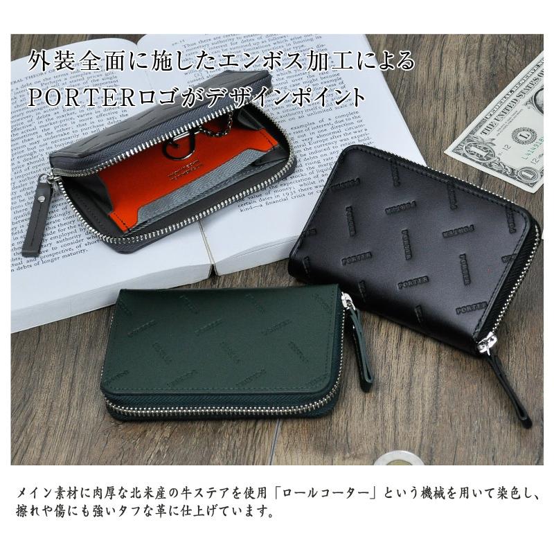 PORTER ポーター エンチェイス コイン ＆ カードケース 007-02285