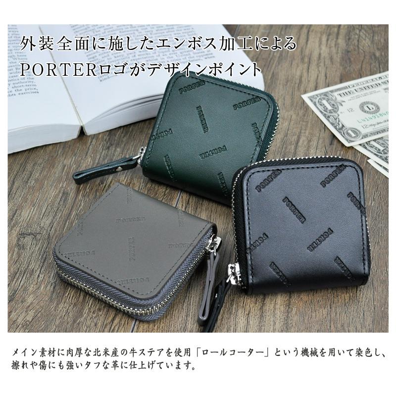 PORTER ポーター エンチェイス コインケース 007-02286 メンズ