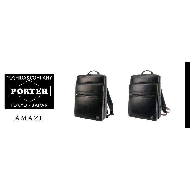 【美品】PORTER ポーター アメイズ リュック　ブリーフケース PORTER ポーター アメイズ 3WAYブリーフケース | TOZAI NANBOKUYA