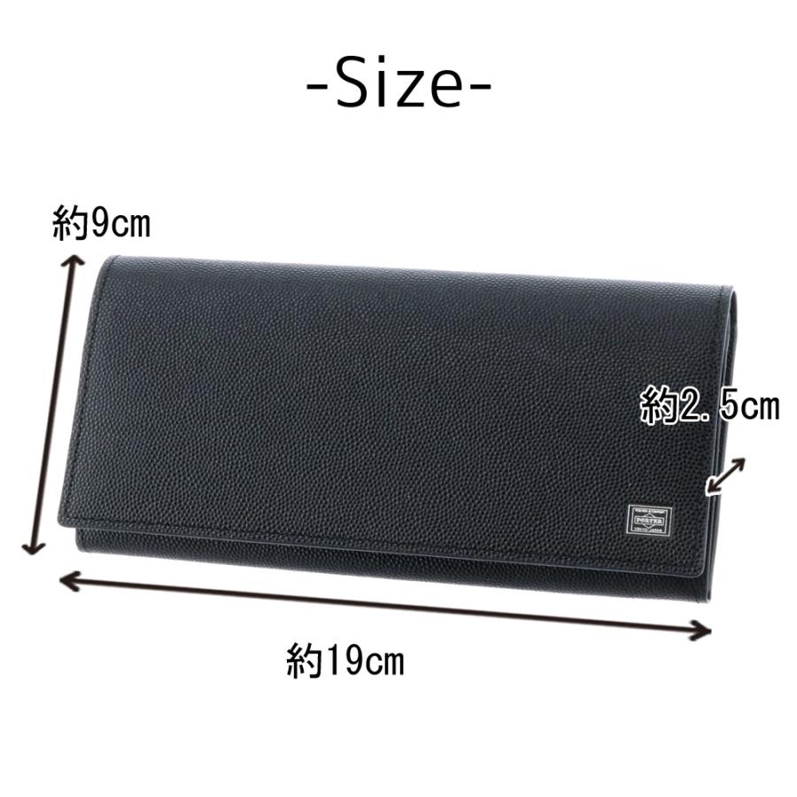 ABLE（PORTER） ポーター エイブル ロングウォレット 030-03083 メンズ