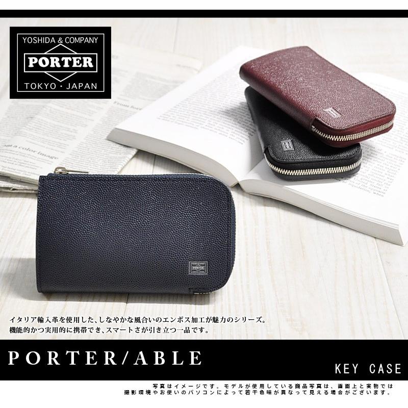 PORTER ABLE ポーター　エイブル ABLE（PORTER） ポーター エイブル キーケース 030-03085 メンズ