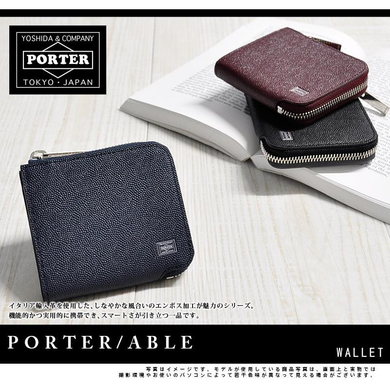 ABLE（PORTER） ポーター エイブル ウォレット 030-03441 メンズ