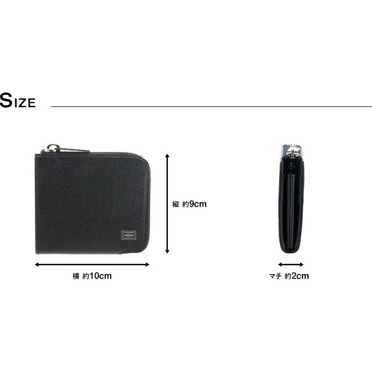 ABLE（PORTER） ポーター エイブル ウォレット 030-03441 メンズ