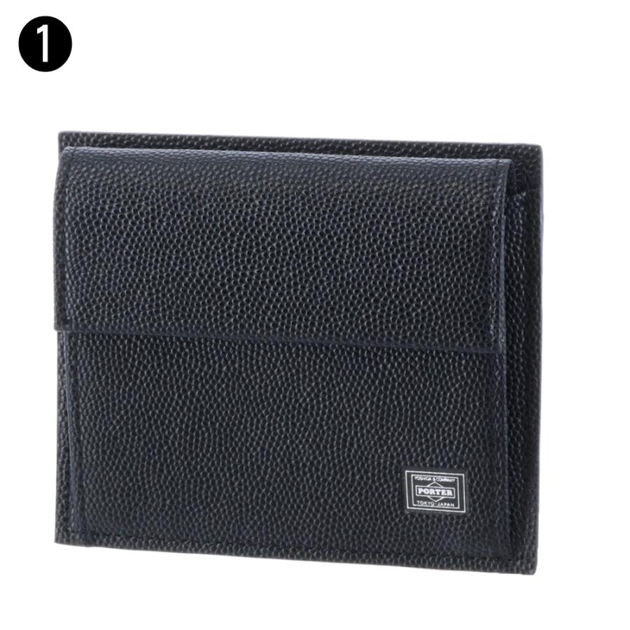 新品未使用品　PORTER　ポーター　カードケース　ケース　エイブル ABLE（PORTER） ポーター エイブル カード ＆ コインケース 030-03442
