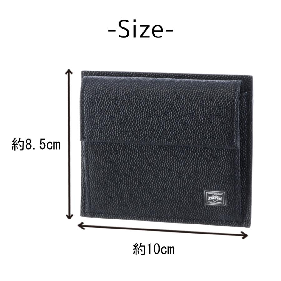PORTER ABLE エイブル財布　WALLET 030-03442 ブラック ポーター エイブル カード ＆ コインケース 030-03442 PORTER ABLE