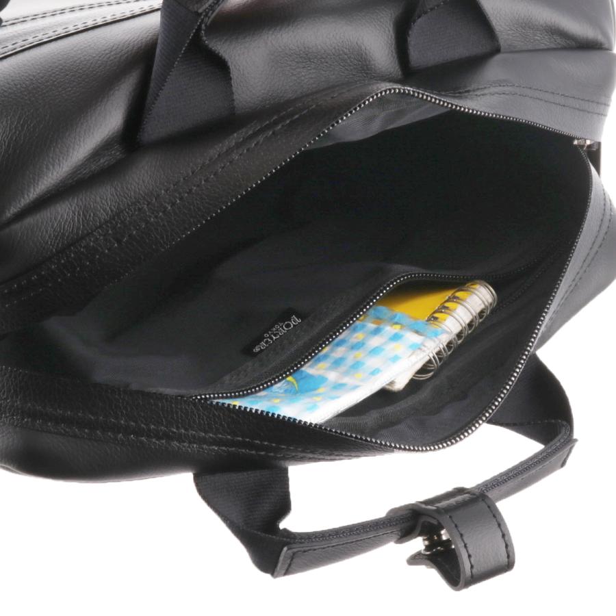 GUARD（PORTER） ポーター ガード 2WAYブリーフケース 033-05057