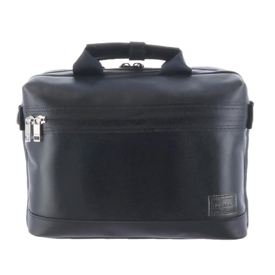 GUARD（PORTER） ポーター ガード 2WAYブリーフケース 033-05057