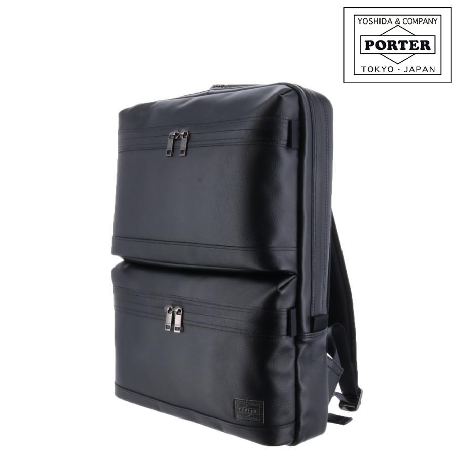 GUARD（PORTER） ポーター ガード デイパック 033-05058 メンズ