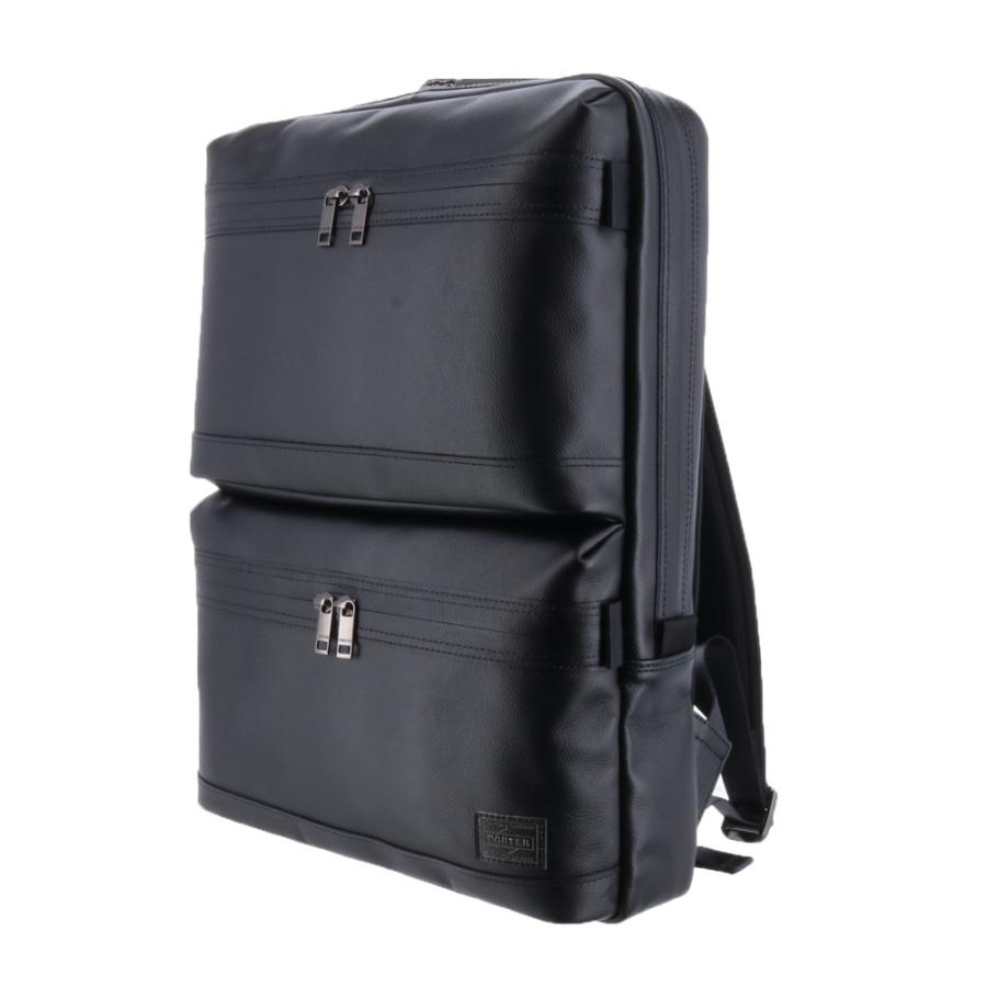 【新品】クラブ33 ポーター Porter 限定 トラベルケース GUARD（PORTER） ポーター ガード デイパック 033-05058 メンズ