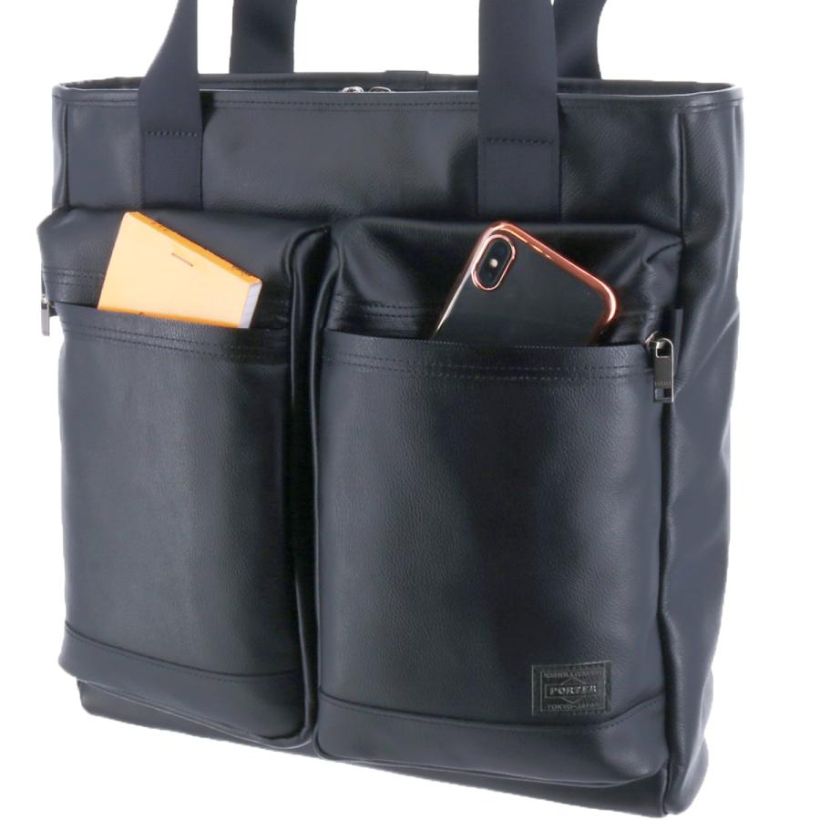 GUARD（PORTER） ポーター ガード トートバッグ 033-05061 メンズ