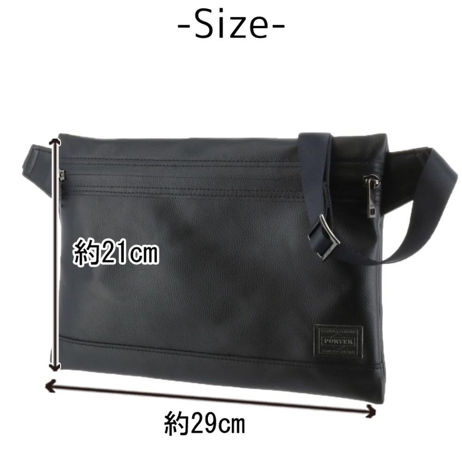 GUARD（PORTER） ポーター ガード サコッシュ 033-05068 メンズ