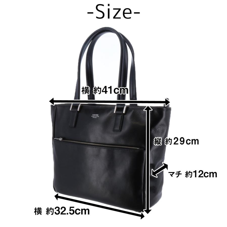 CLERK（PORTER） ポーター クラーク トートバッグ(S) 034-03190 メンズ