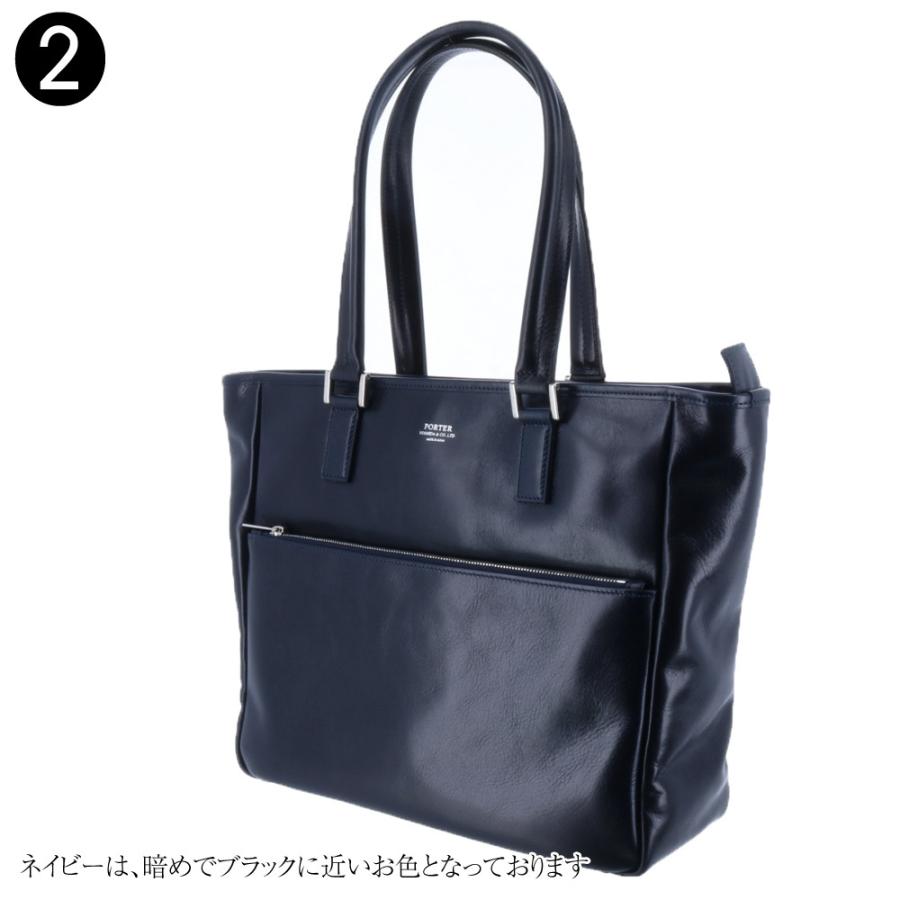 CLERK（PORTER） ポーター クラーク トートバッグ(S) 034-03190 メンズ