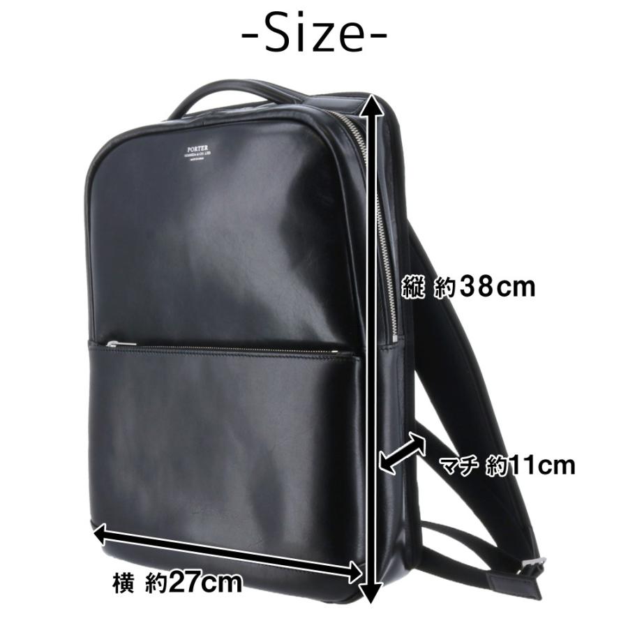 CLERK（PORTER） ポーター クラーク デイパック 034-03191 メンズ