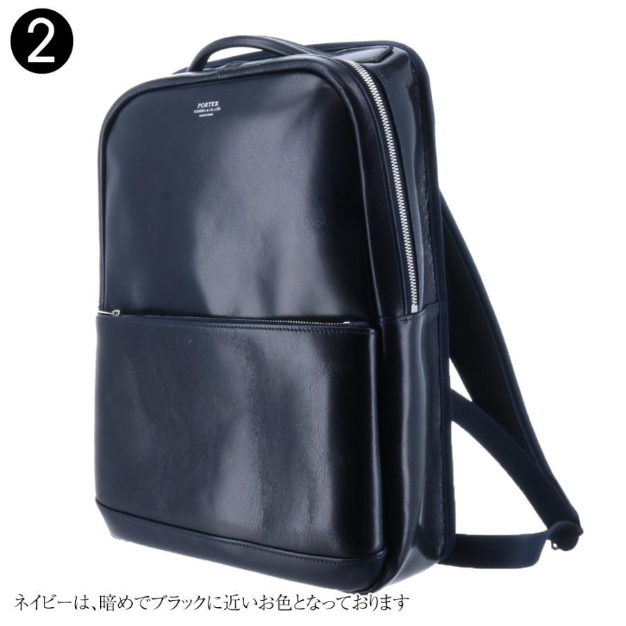 ポーター クラーク デイパック 034-03191 メンズ レディース｜newbag-w｜03