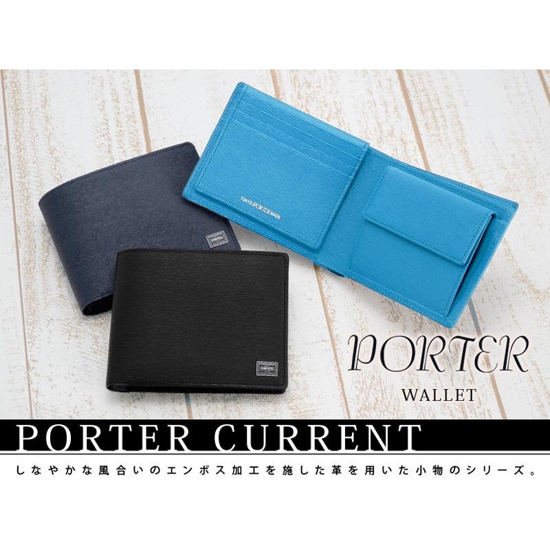 CURRENT（PORTER） ポーター カレント ウォレット 052-02203 メンズ