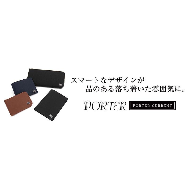 ポーター カレント ウォレット 052-02203 メンズ レディースの画像