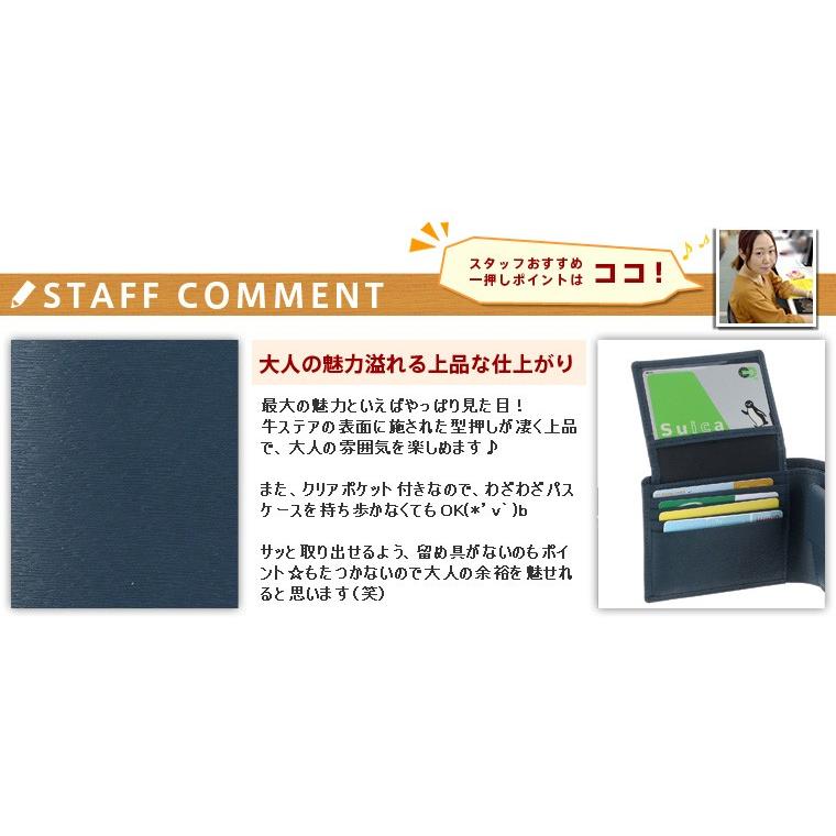 ポーター カレント ウォレット 052-02203 メンズ レディースの画像