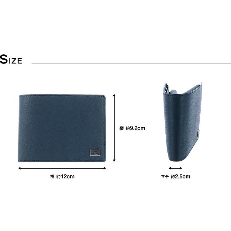 CURRENT（PORTER） ポーター カレント ウォレット 052-02203 メンズ