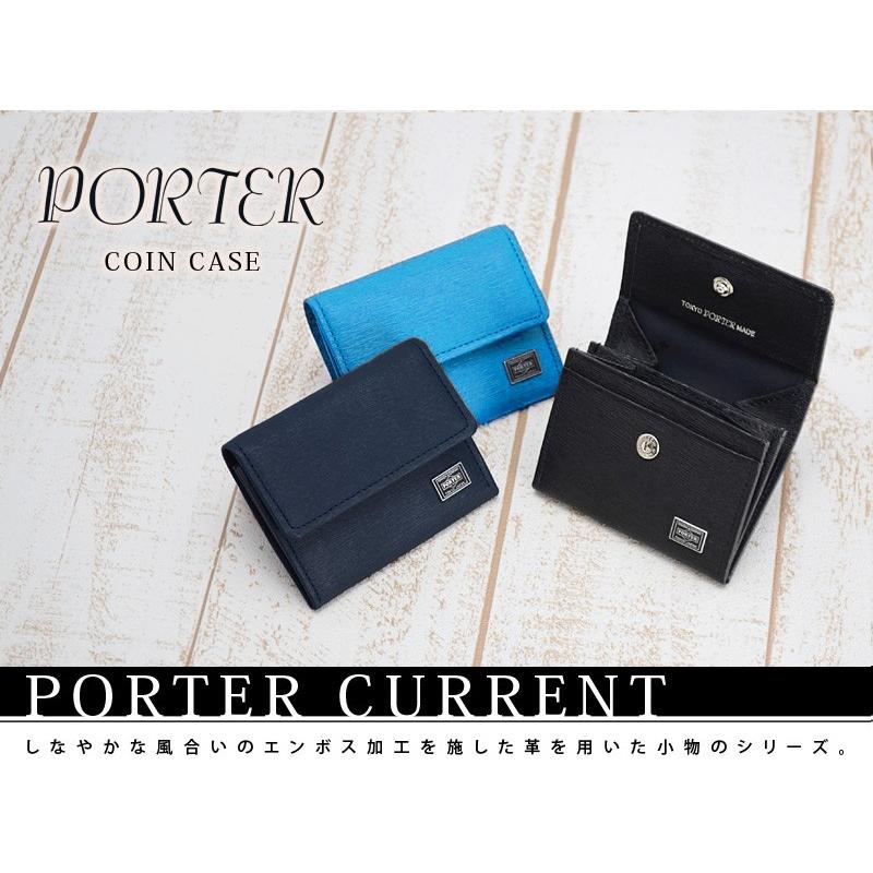 CURRENT（PORTER） ポーター カレント コインケース 052-02205 メンズ
