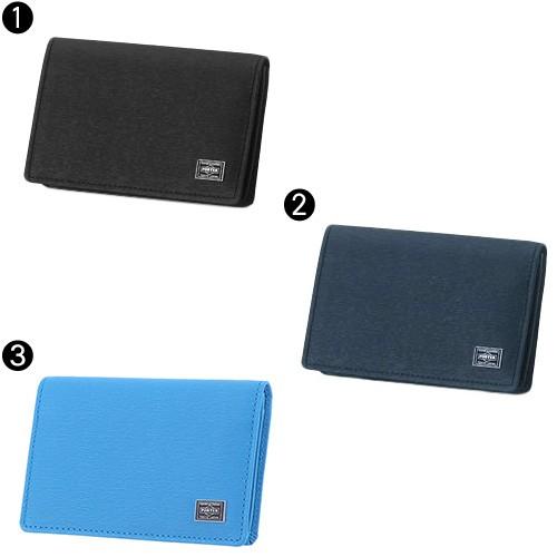 CURRENT（PORTER） ポーター カレント カードケース 052-02207 メンズ