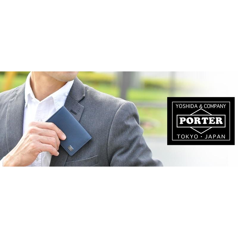 CURRENT（PORTER） ポーター カレント カードケース 052-02207 メンズ