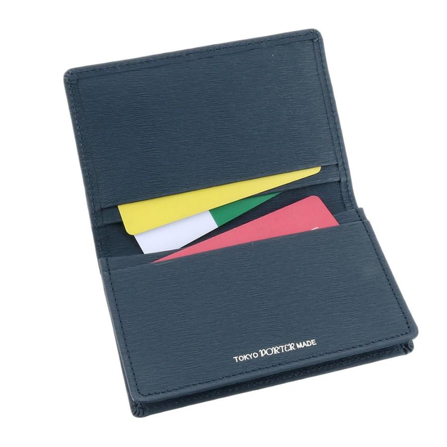 CURRENT（PORTER） ポーター カレント カードケース 052-02207 メンズ