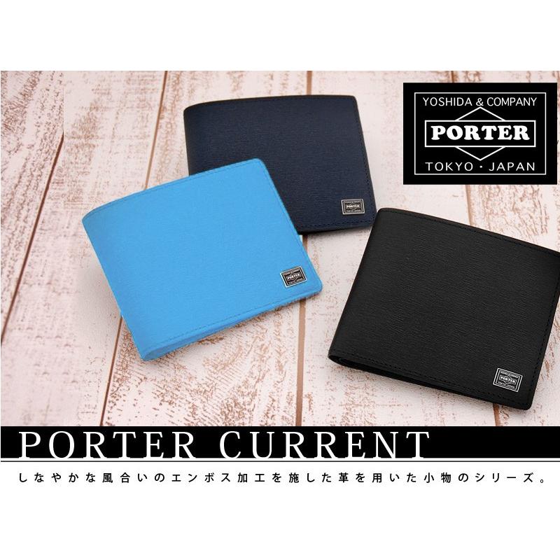 CURRENT（PORTER） ポーター カレント ウォレット 052-02211 メンズ