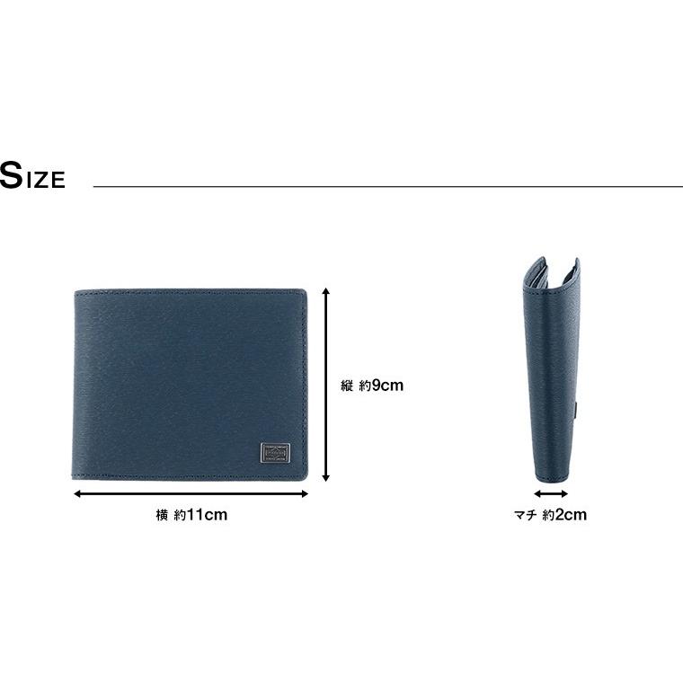 CURRENT（PORTER） ポーター カレント ウォレット 052-02211 メンズ