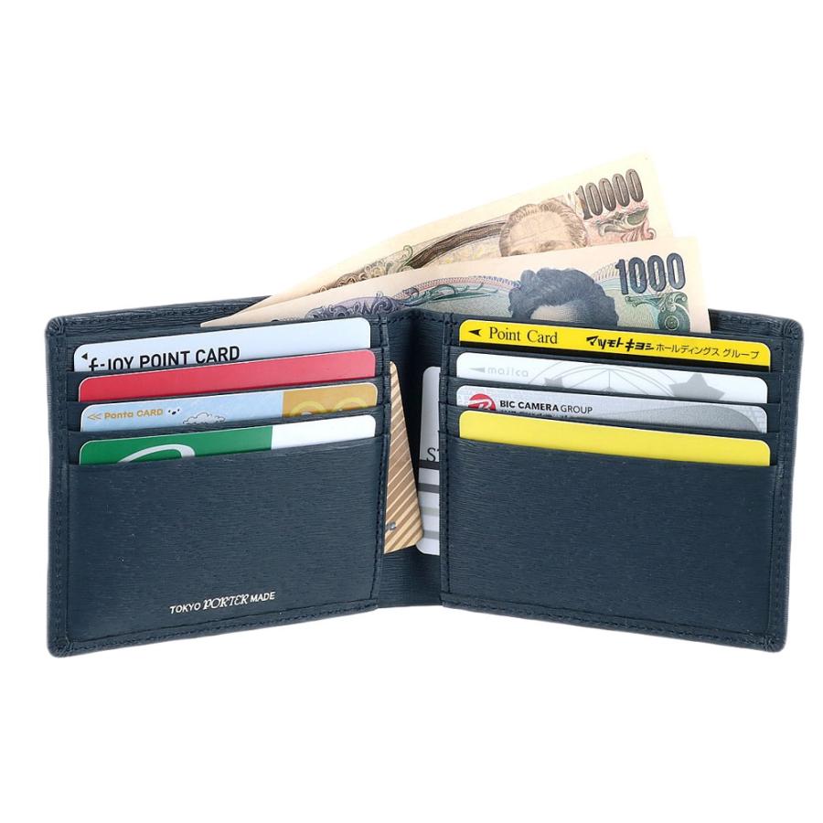 CURRENT（PORTER） ポーター カレント ウォレット 052-02211 メンズ