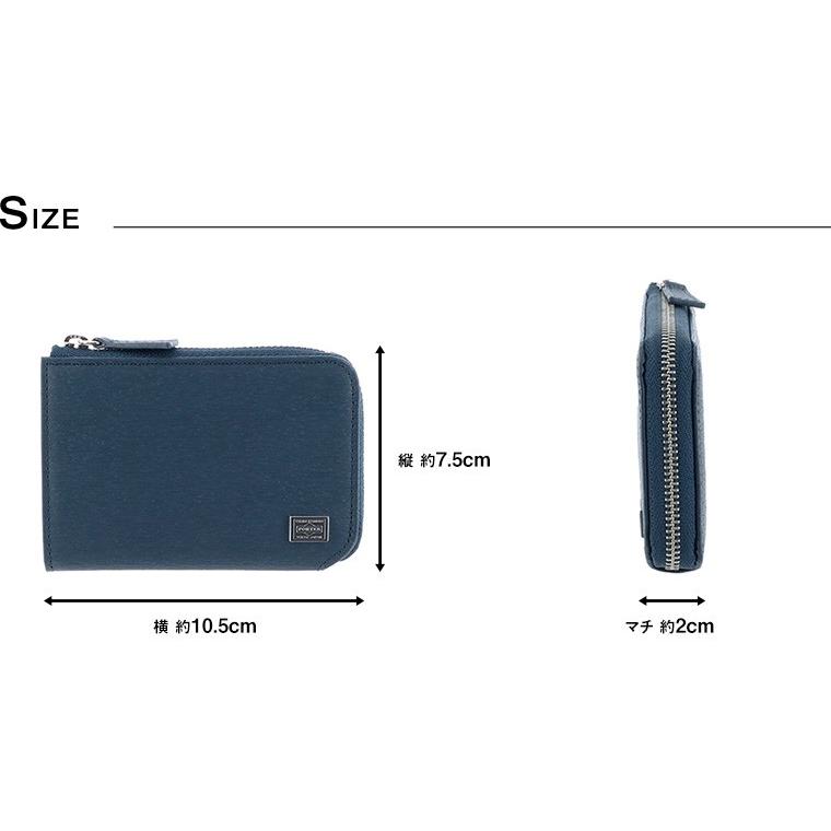 美品！PORTER カレント　&パスケース 水色 CURRENT（PORTER） ポーター カレント コイン ＆ パスケース 052-02212