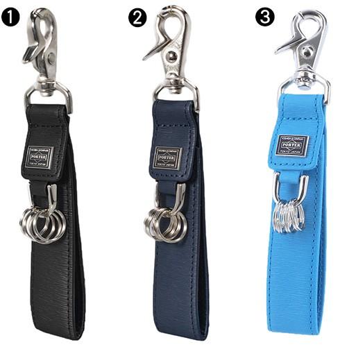 ポーター　キーホルダー JOINT(ジョイント) KEY HOLDER | 吉田カバンホームページ | YOSHIDA & Co.