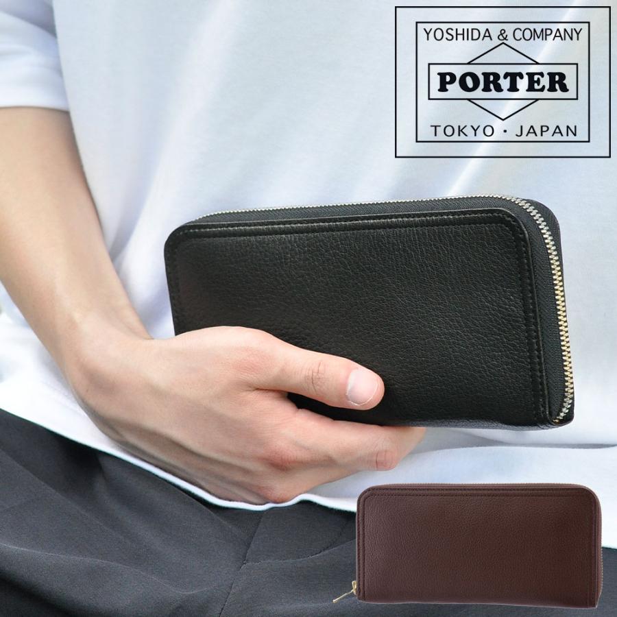 ポーター 財布 ラウンドファスナー長財布 PORTER ダブル ロングウォレット 129-03735 メンズ レディース ポイント10倍 送料無料 誕生日プレゼント ギフト ラッピング無料 【正規代理店】 DOUBLE（PORTER） ポーター ダブル ラウンドファスナー長財布 PORTER