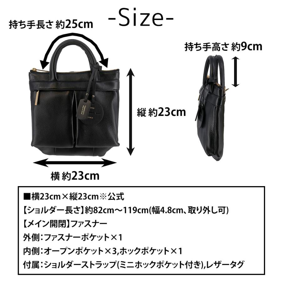 【美品】PORTER ポーター ヘルメットバッグ 2way MINIATURE MINIATURE(ミニアチュール) 2WAY HELMET BAG | 吉田カバン