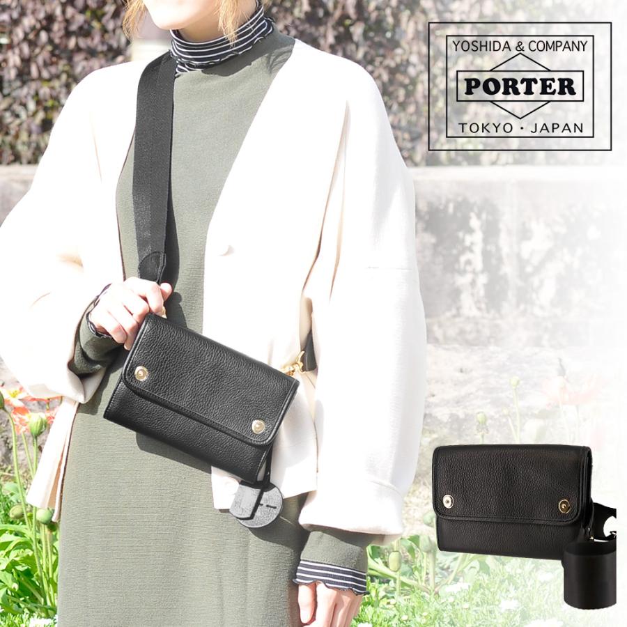 PORTER ポーター ミニアチュール 2WAYウォレット 256-11363 メンズ
