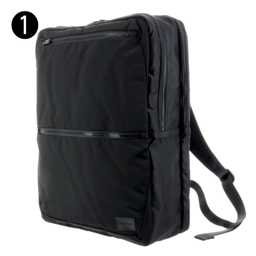 最大p 21 ポーター Porter 吉田カバン エヴォ Evo リュックサック デイパック ビジネスリュック 534 メンズ レディース Newbag Wakamatsu 通販 Paypayモール