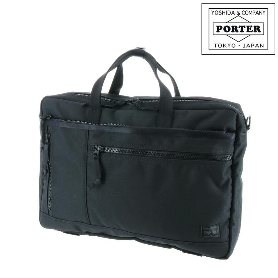 21新作 ポーター Porter 吉田カバン インタラクティブ 3wayブリーフケース ビジネスバッグ ショルダーバッグ リュックサック ビジネスリュック 536 メンズ Newbag Wakamatsu 通販 Paypayモール 在庫一掃最安挑戦 Www Skylanceronline Com