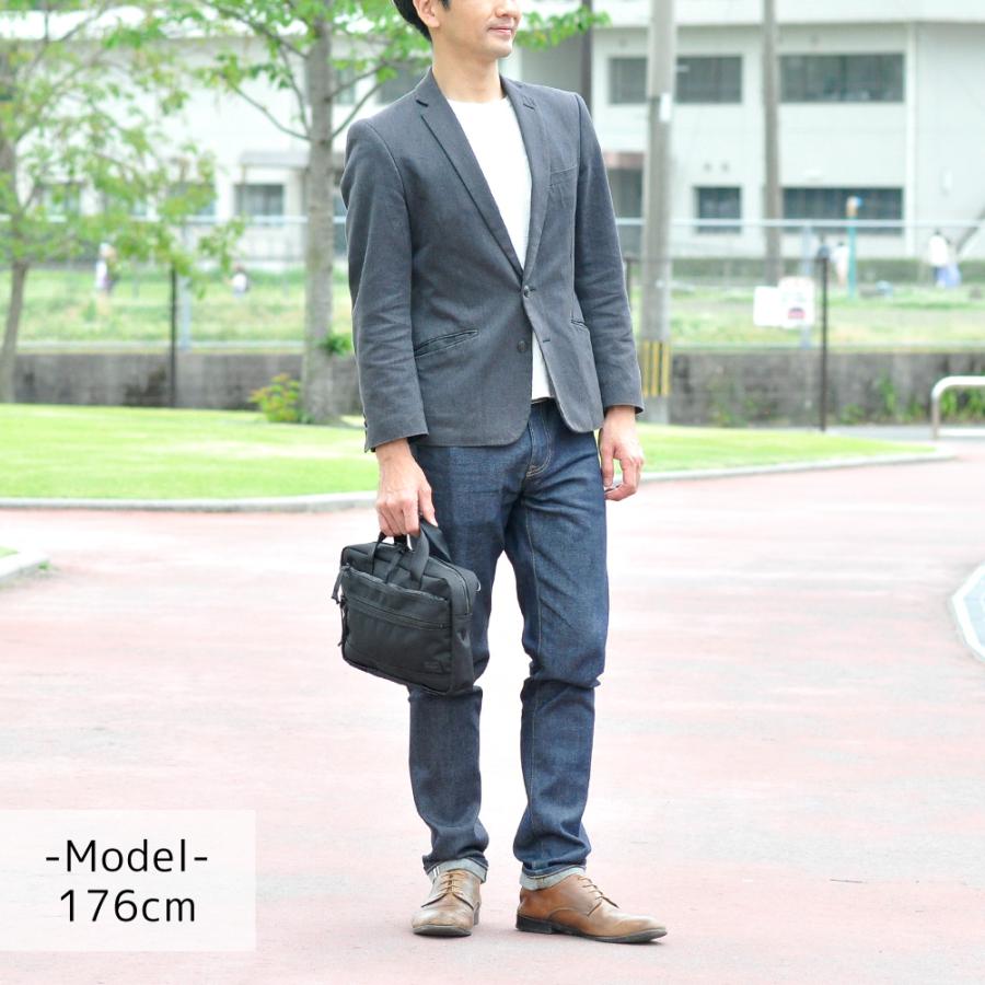 ポーター インタラクティブ 2WAYブリーフケース 536-16154 メンズ レディース