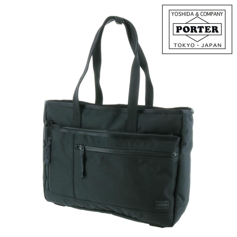 2981【未使用】PORTERインタラクティブトート　536-16155 INTERACTIVE（PORTER） ポーター インタラクティブ トートバッグ 536